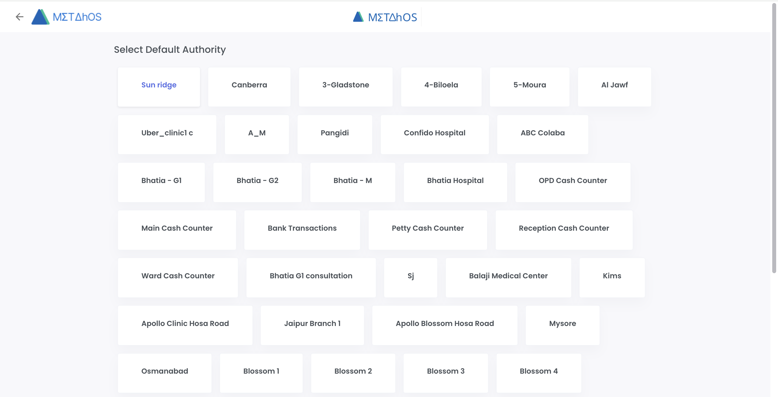 Assigning Authority Page