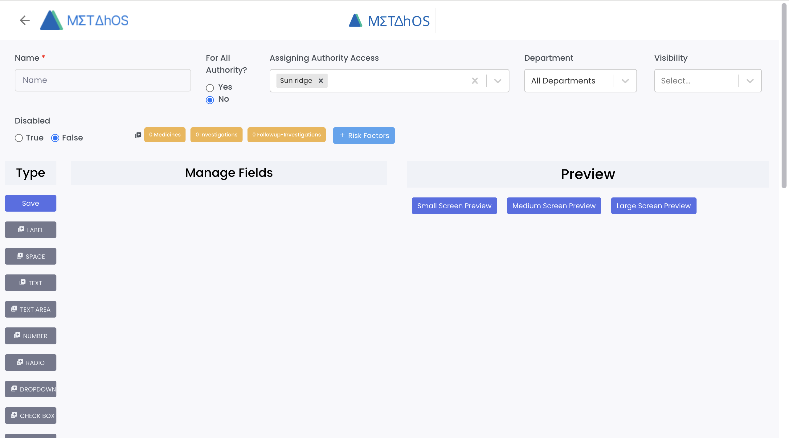 Consultation Screen in MetahOS