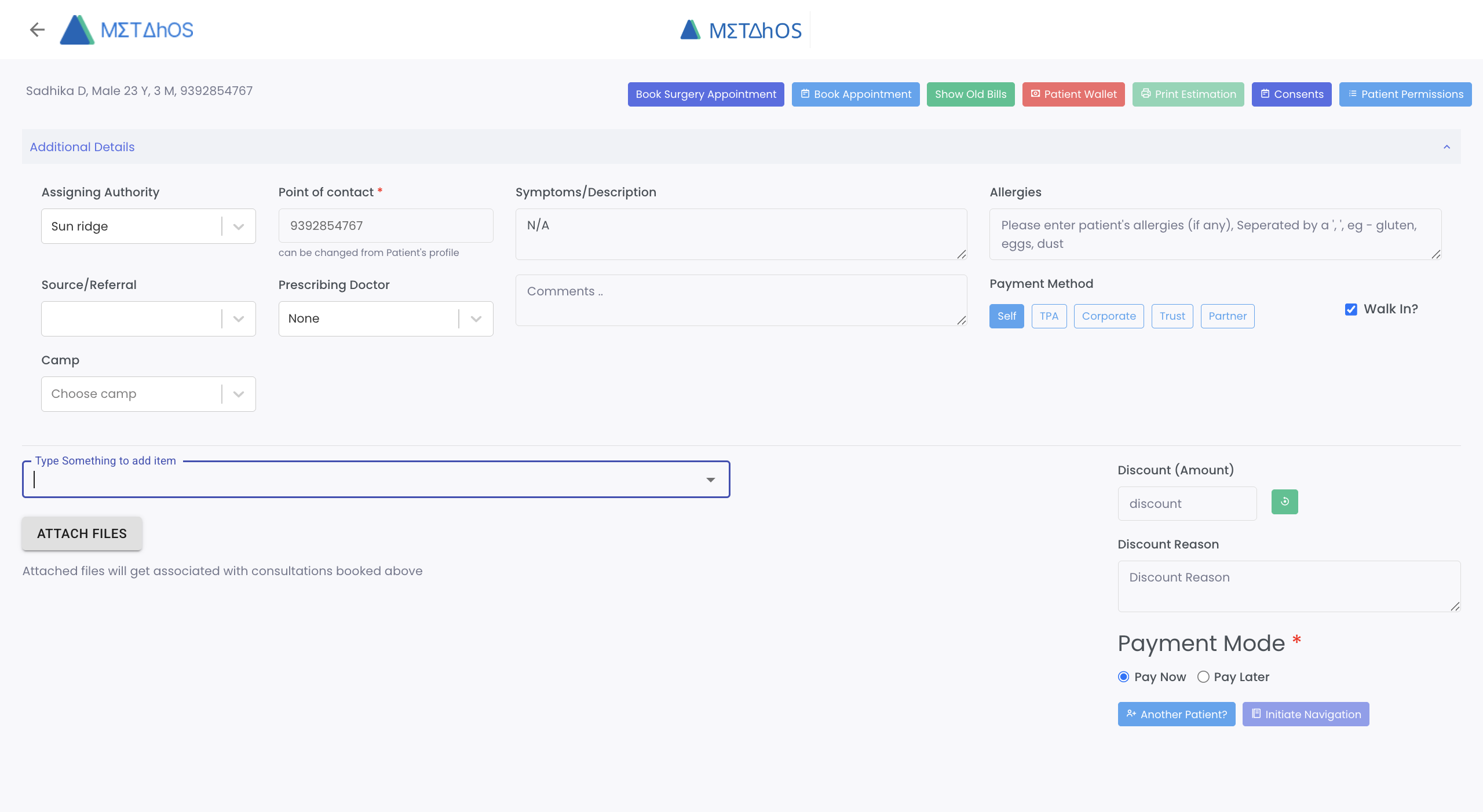 Patient Billing Screen